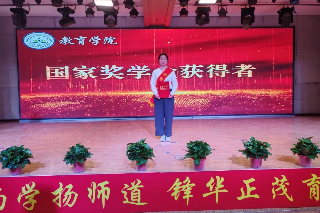 榜樣之光，照亮前行之路