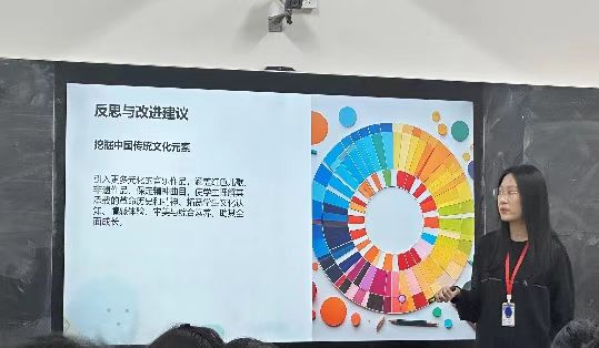 “師智杯”教師教學設計創新大賽如火如荼進行中 ——教師交流促成長