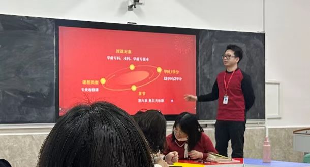 “師智杯”教師教學設計創新大賽如火如荼進行中 ——教師交流促成長