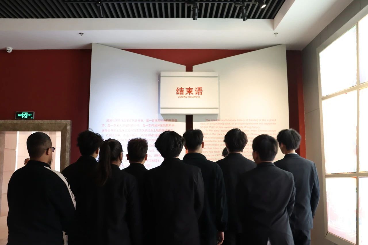祭英烈忠魂，承時代風骨——烈士陵園祭掃之行