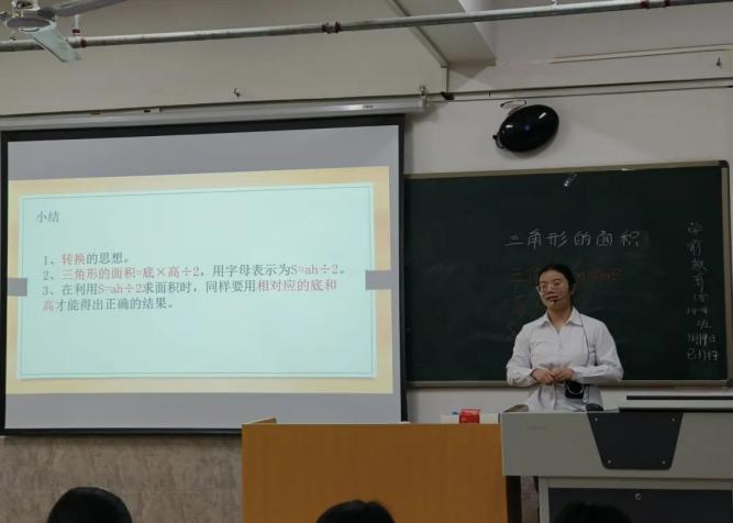 “教海初航 試展鋒芒”試講大賽圓滿結束