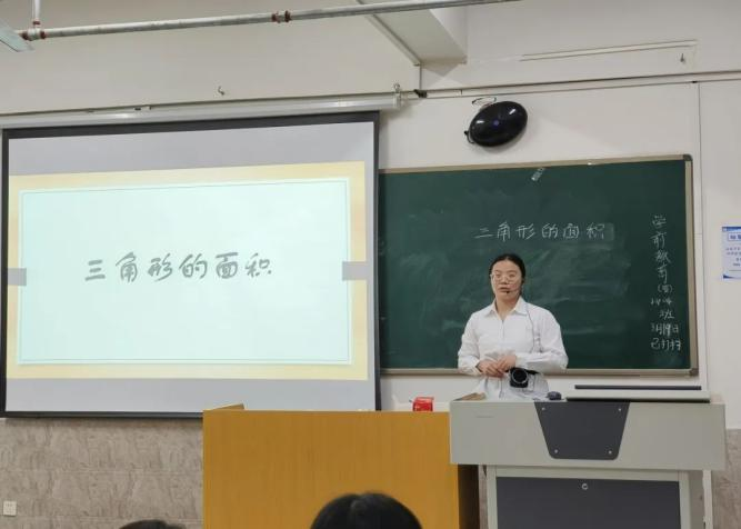 “教海初航 試展鋒芒”試講大賽圓滿結束