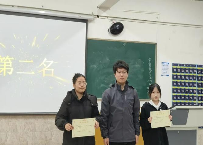 “教海初航 試展鋒芒”試講大賽圓滿結束
