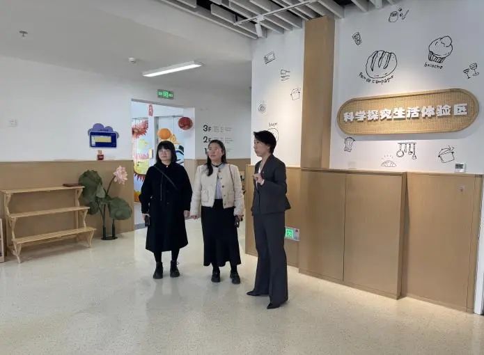 教育學(xué)院調(diào)研團(tuán)赴雄安新區(qū)考察交流，深化教育合作