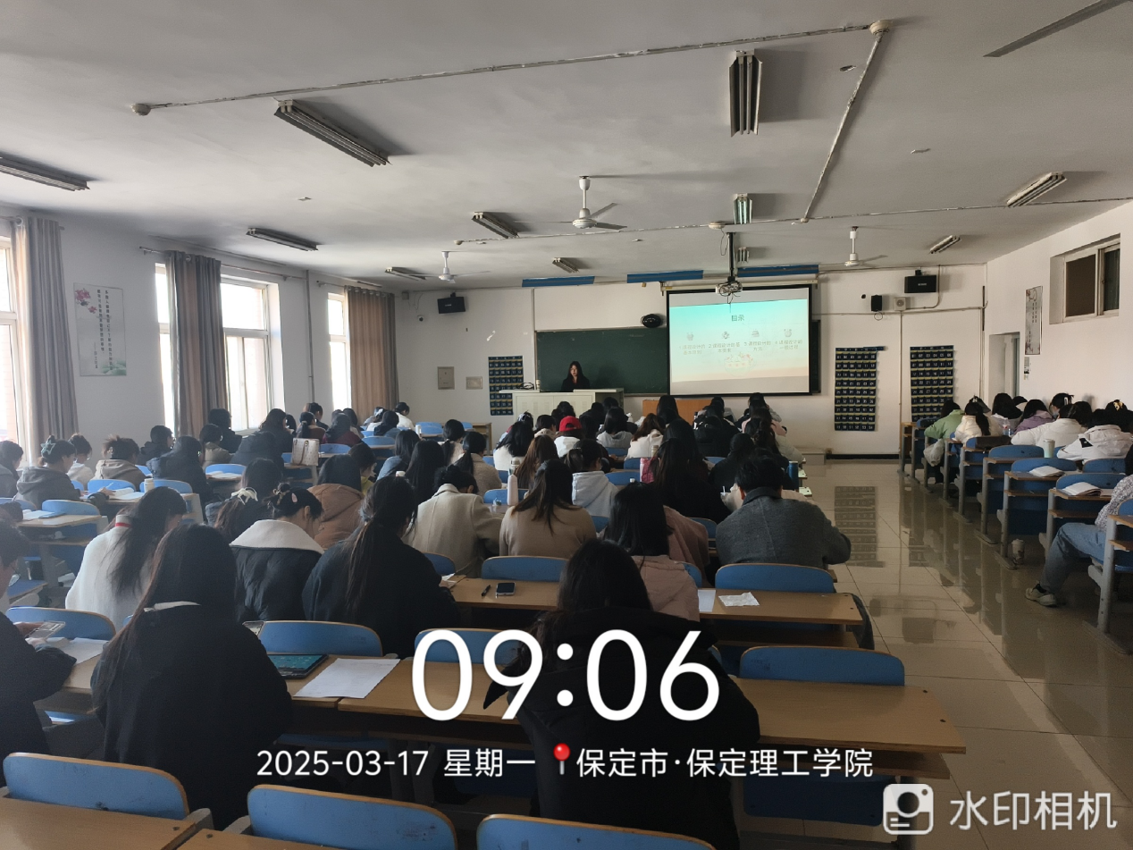 開展示范課觀摩活動，共探教學新路徑