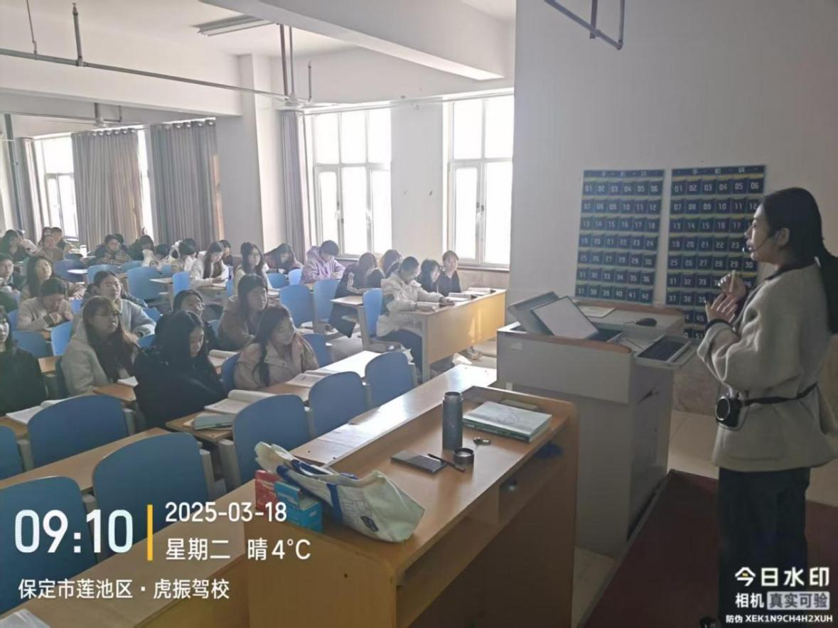開展示范課觀摩活動，共探教學新路徑