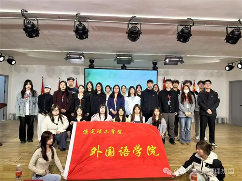 “植綠于心，護綠于行”綠色環保創意大賽