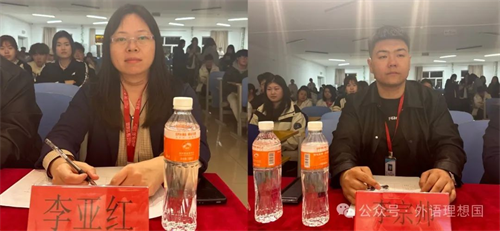 “植綠于心，護綠于行”綠色環保創意大賽