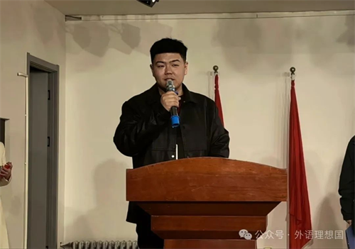 “植綠于心，護綠于行”綠色環保創意大賽