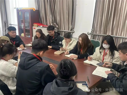 學工思政啟新航，培訓賦能正當時（二）
