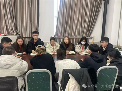 學工思政啟新航，培訓賦能正當時（二）