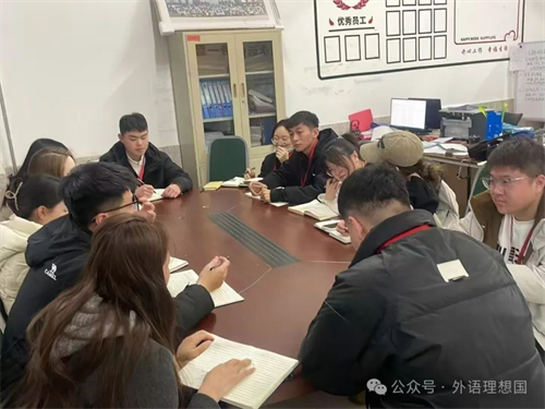 學工思政啟新航，培訓賦能正當時（二）
