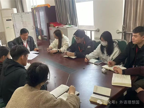 學工思政啟新航，培訓賦能正當時（五）
