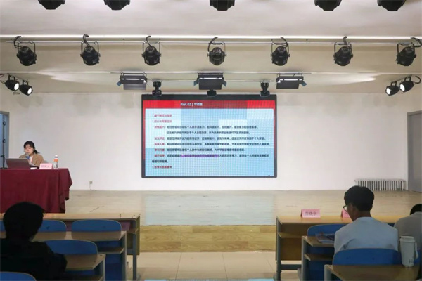 鑄魂育人守初心 思政賦能啟新程——經濟學院2024級班干部專題培訓順利開展