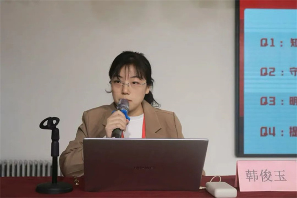 鑄魂育人守初心 思政賦能啟新程——經濟學院2024級班干部專題培訓順利開展