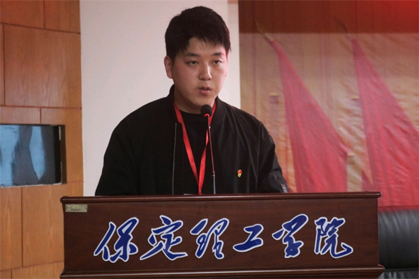 康復醫學院2025上半年入團積極分子培訓紀實