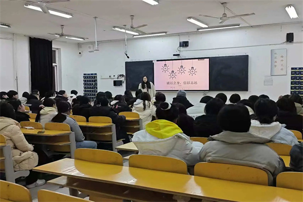 筑牢誠信根基，共筑優良學風——經濟學院召開誠信考試教育主題班會