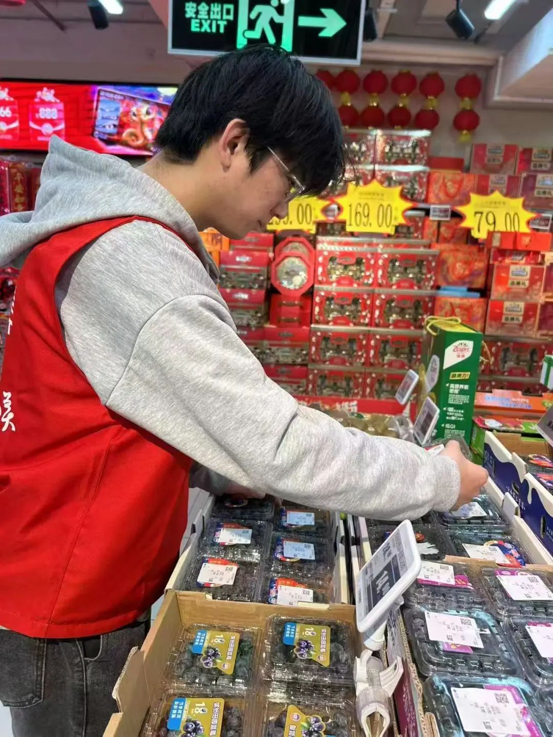 保定理工學(xué)院康復(fù)醫(yī)學(xué)院寒假社會實(shí)踐“返家鄉(xiāng)”個(gè)人實(shí)踐風(fēng)采展示（二）