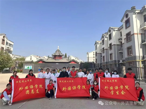 助學(xué)金暖求學(xué)路，志愿行報社會恩