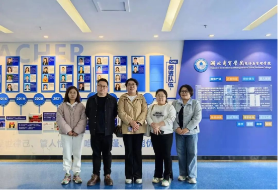 深化協同創新賦能全面發展——會計學院2025年4月工作月度總結