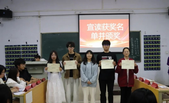 深化協同創新賦能全面發展——會計學院2025年4月工作月度總結