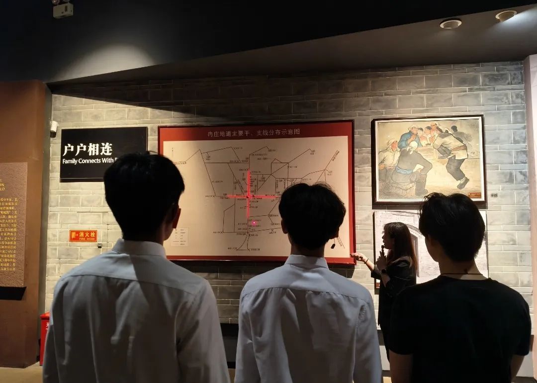 探地道烽火，承精神血脈