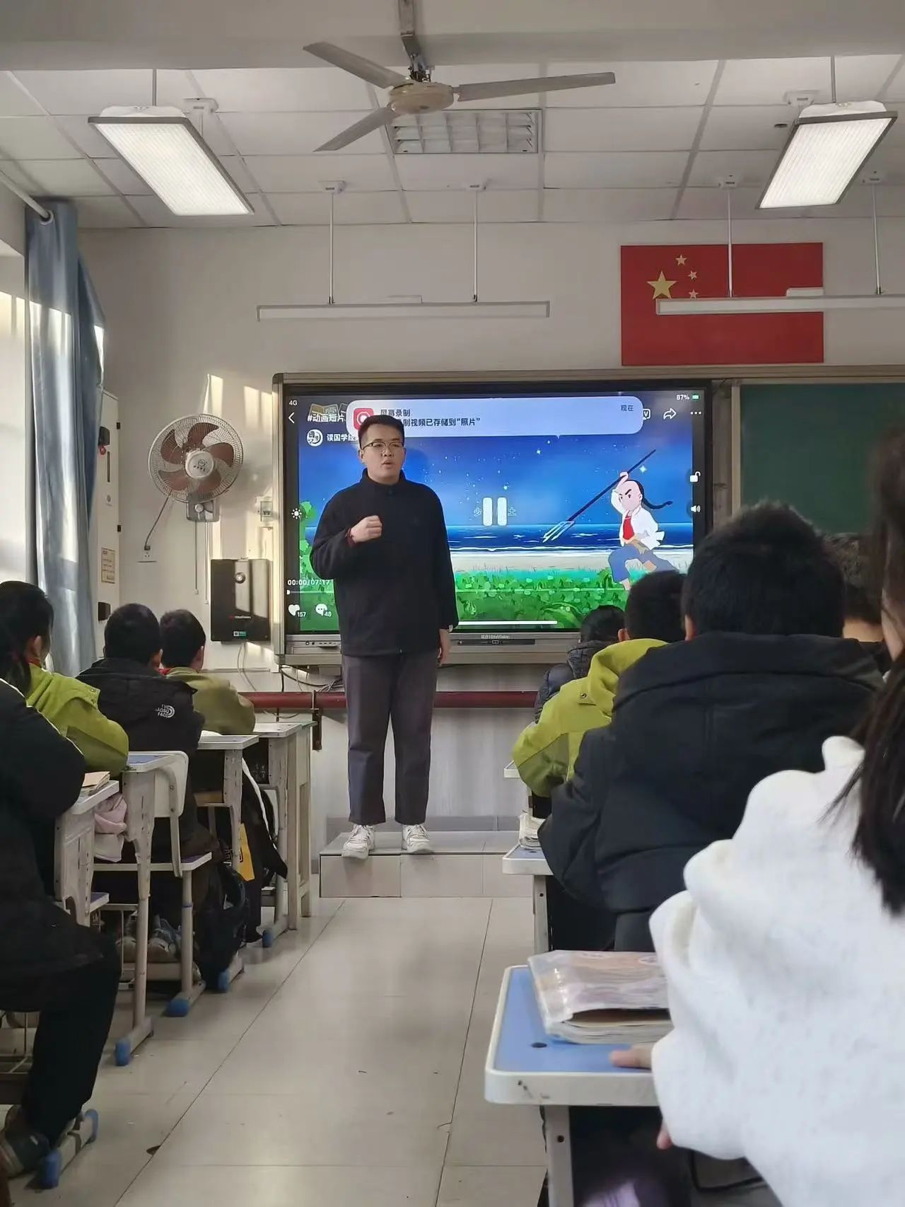 保定理工學院‖教育學院‖揚帆破浪啟新航，踔厲奮發正當時，在實踐中書寫華章——優秀實習生（四）
