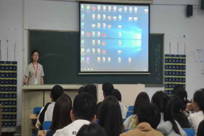 保定理工學院會計學院第三十八期入黨積極分子培訓