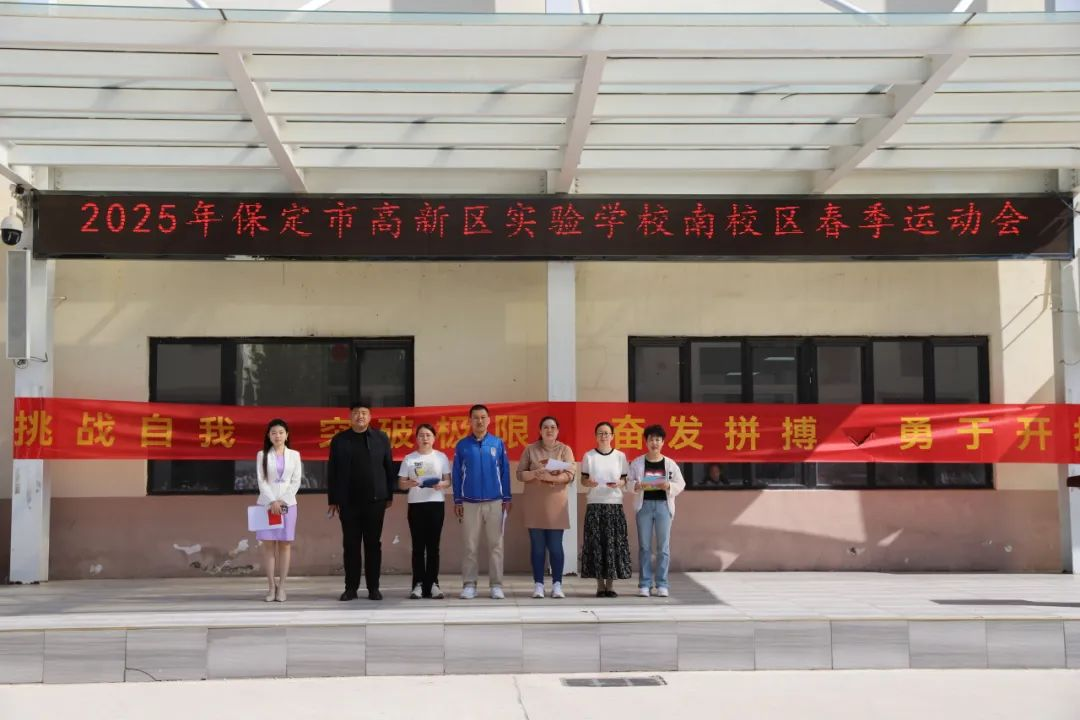 龍舞翩躚潤童心，美育芳華育幼苗