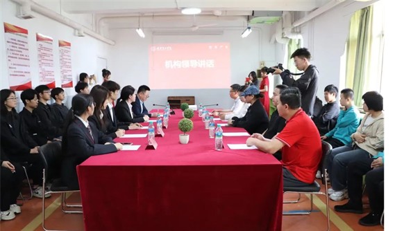 會計學院與保定市勵志殘疾人服務中心實踐基地簽約授牌