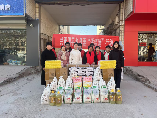 寒假社會實踐紀(jì)實（八）|保定理工學(xué)院|管理學(xué)院|送物資送關(guān)懷，暖人心暖寒冬