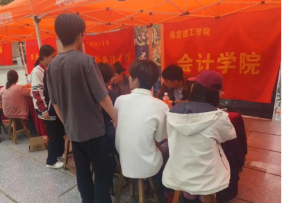 會計(jì)學(xué)院簡歷“問診”謀發(fā)展，會計(jì)學(xué)子啟新程