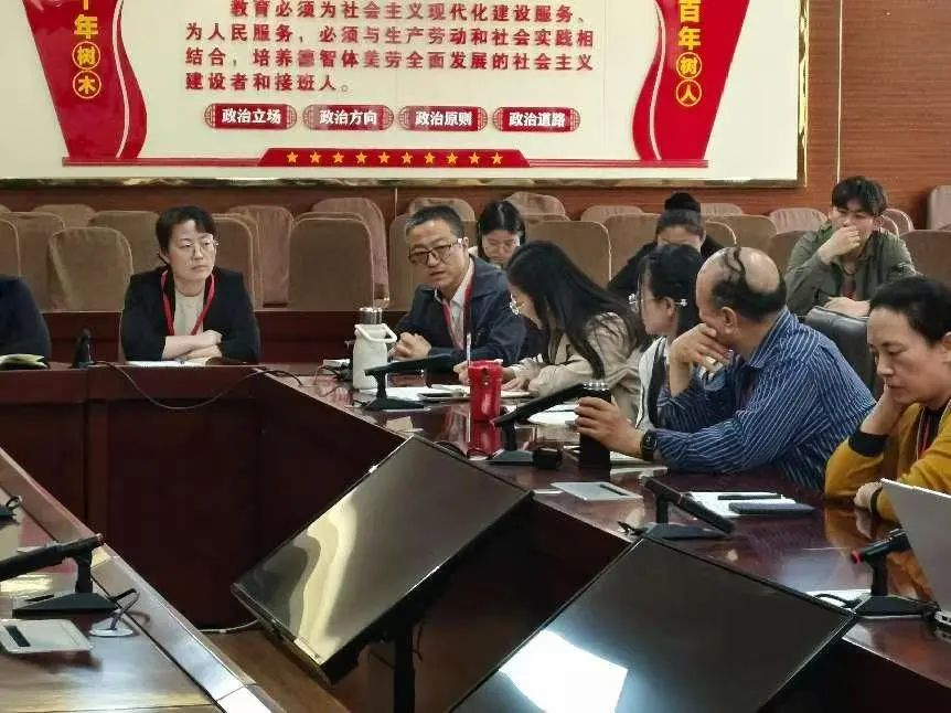 人才培養研討會|保定理工學院|管理學院|凝聚智慧力量 共繪人才培養藍圖