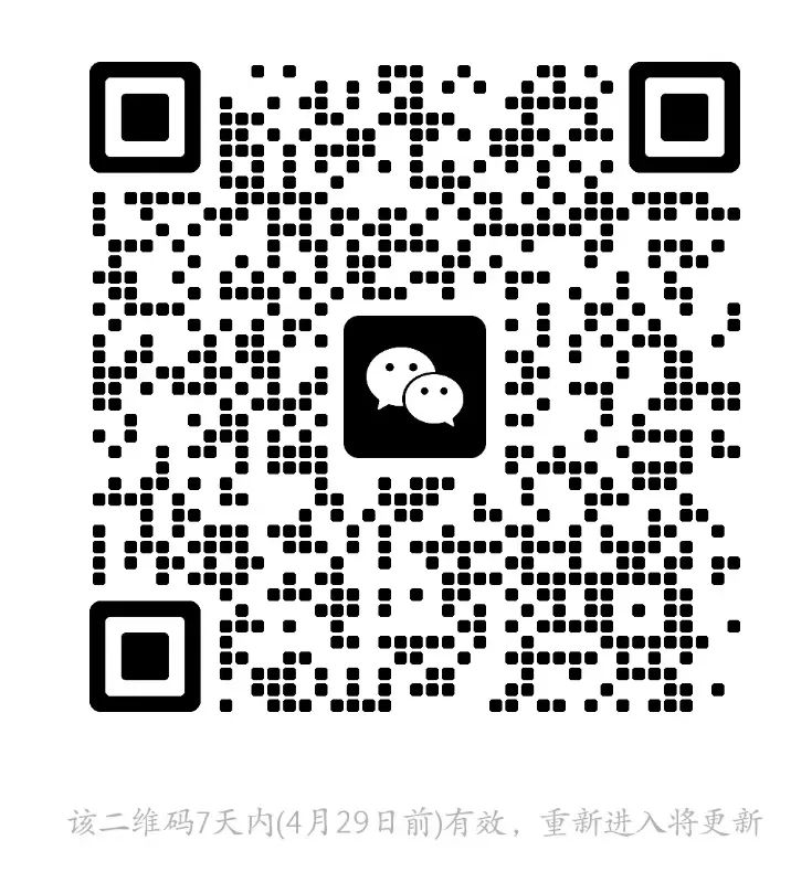 HRU大賽|保定理工學院|管理學院|解鎖 HRU 報名通道·匯聚人才新力量