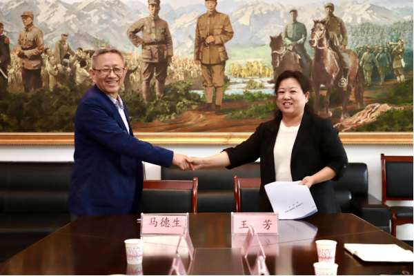 保定理工學院與阜平城南莊晉察冀邊區革命紀念館簽署合作協議
