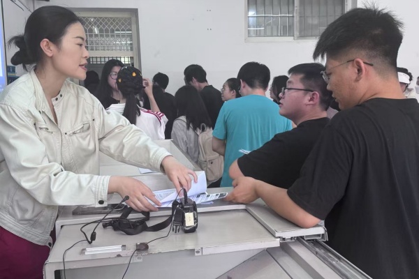 北京指南針發展股份有限公司招聘宣講會成功舉辦