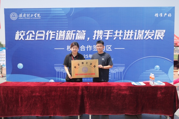 經濟學子踴躍參加2025屆春季線下雙選會