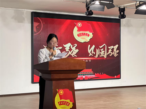 “青春風(fēng)采，五四之光”主題演講活動(dòng)