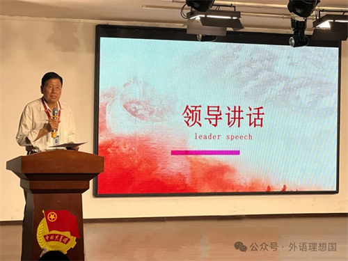 “青春風(fēng)采，五四之光”主題演講活動(dòng)