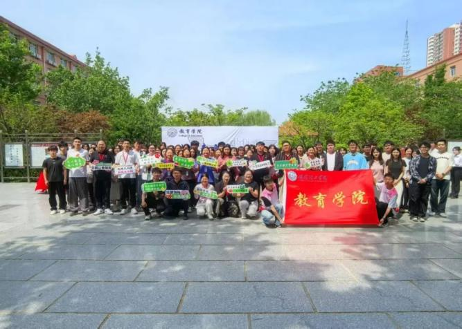 以青春之名，赴文明之約
