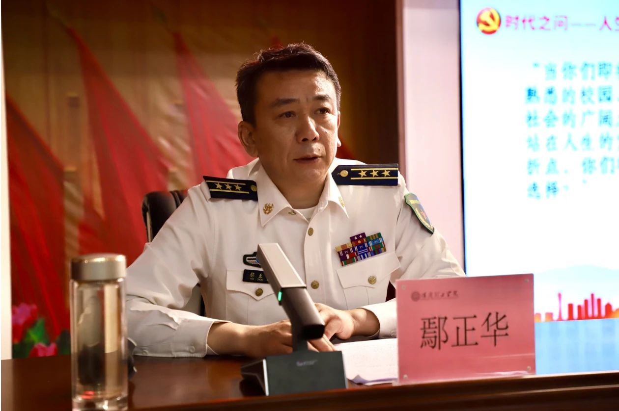 宣講燃軍夢，青春筑國防—保定理工學院征兵宣傳進校園
