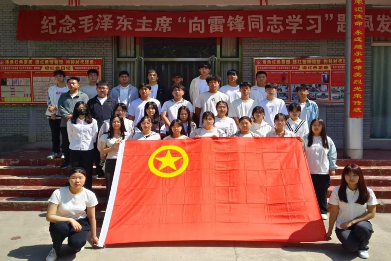 紅勞融合育新人|保定理工學院管理科學與工程學院開展“品讀紅色日記，踐行勞動精神”主題研學實踐