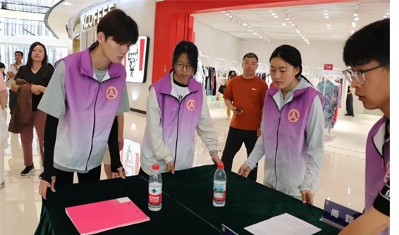 公益活動(dòng)保定理工學(xué)院會(huì)計(jì)學(xué)院青春志愿行，助殘暖人心——保定理工學(xué)院會(huì)計(jì)學(xué)院學(xué)子為助殘活動(dòng)注入青春力量