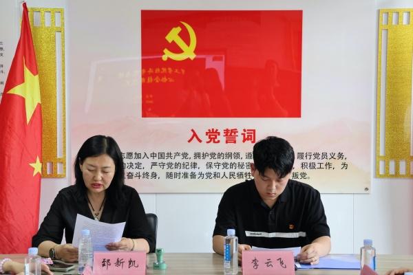 保定理工學(xué)院經(jīng)濟學(xué)院與保定市愛心協(xié)會共建大學(xué)生社會實踐與志愿服務(wù)基地