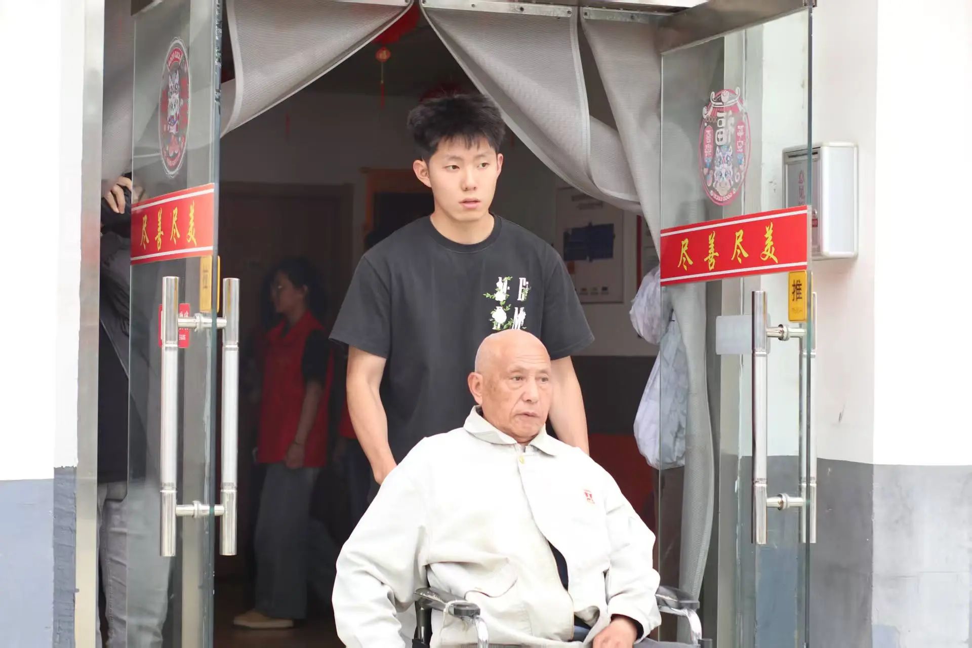 |情暖久久，愛(ài)在夕陽(yáng)