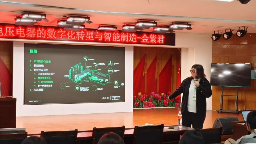 技術(shù)深耕與數(shù)字未來的雙重啟示