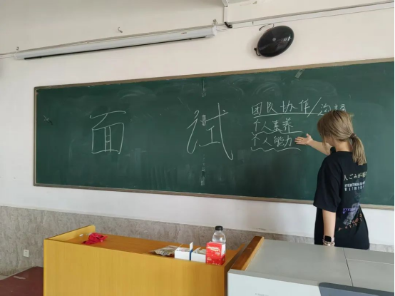 模擬面試煉真功 實戰技巧強根基