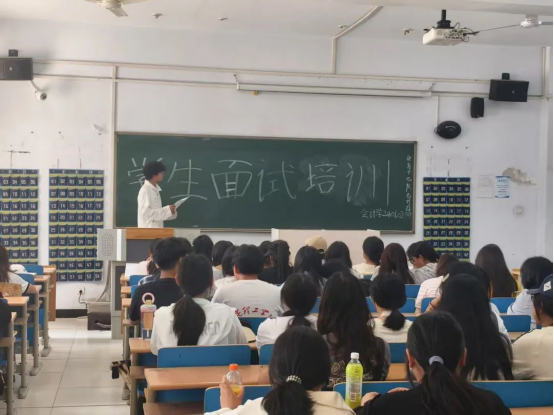 模擬面試煉真功 實戰技巧強根基
