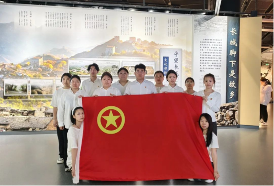 探秘千年文脈，共赴文化之約———會計學(xué)院師生赴保定市博物館開展沉浸式研學(xué)