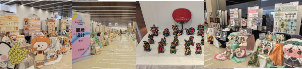 保定理工學院藝術學院 2025 屆畢業設計作品 展盛大開幕 ，校企共賞藝術盛宴